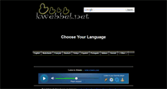 Desktop Screenshot of kwebbel.net