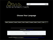 Tablet Screenshot of kwebbel.net